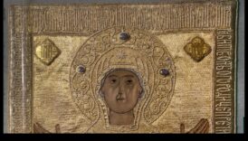 Εκκλησιαστικά Κεντήματα: Βυζαντινά Υφαντουργικά στη Θρησκευτική Τέχνη