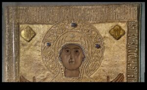 Εκκλησιαστικά Κεντήματα: Βυζαντινά Υφαντουργικά στη Θρησκευτική Τέχνη