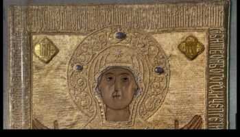 Εκκλησιαστικά Κεντήματα: Βυζαντινά Υφαντουργικά στη Θρησκευτική Τέχνη