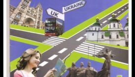 Πολιτιστικό σταυροδρόμι: Μια συγχώνευση των παραδόσεων στη σύγχρονη έκφραση