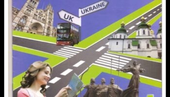 Πολιτιστικό σταυροδρόμι: Μια συγχώνευση των παραδόσεων στη σύγχρονη έκφραση